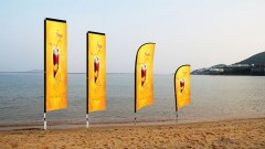 digitalna-stampa-swa-tim-Beach-flag-mobilne-zastave-5